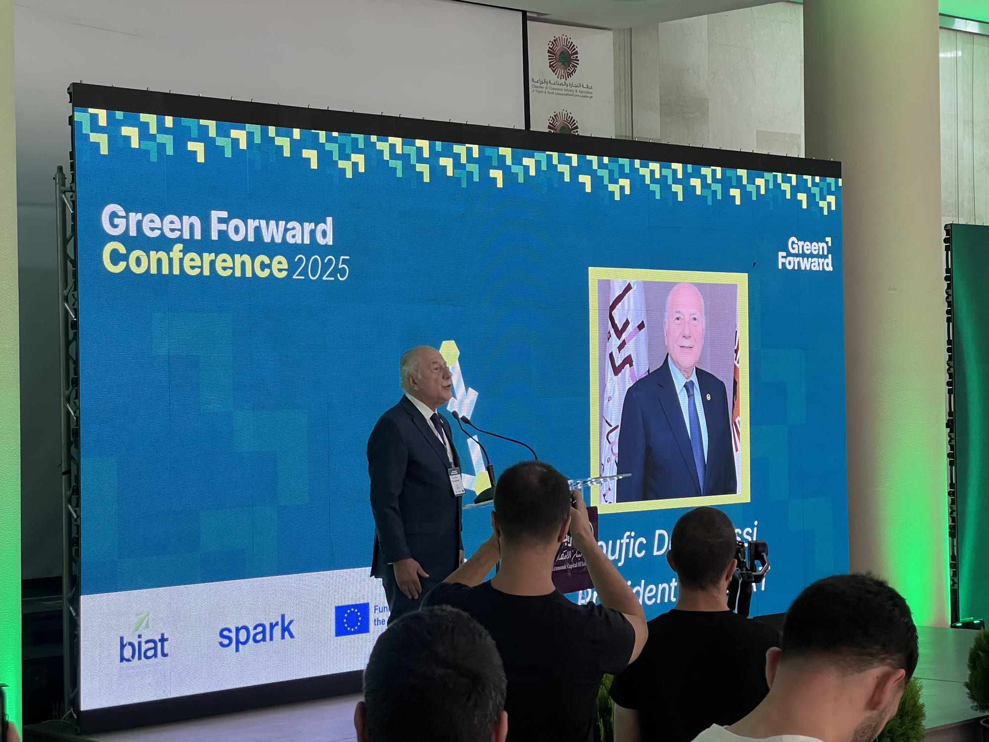 Conferences — photo 8